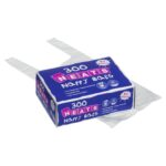 300pc Neats Nappy Bags - Image 2
