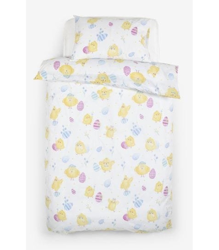 2Pc Yellow Chick Duvet Cover and Pillowcase Set