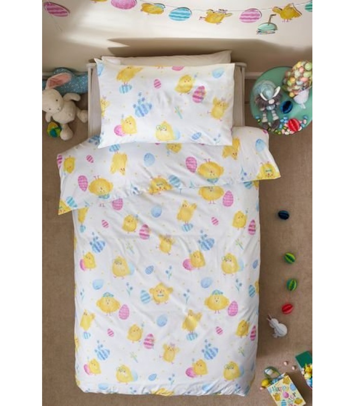 2Pc Yellow Chick Duvet Cover and Pillowcase Set - Image 2