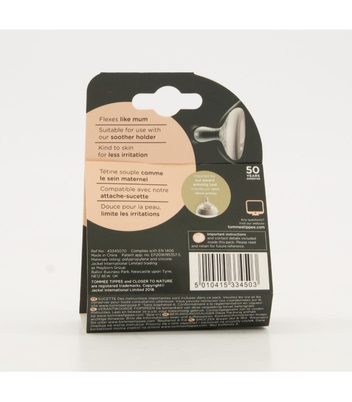 Tommee Tippee White Closer To Nature Breast Like Soother - Image 2