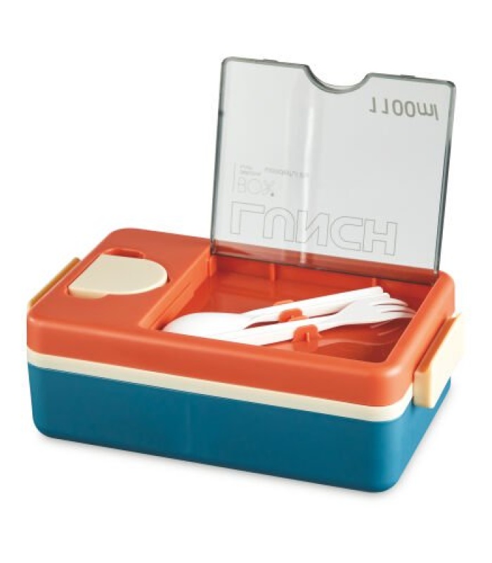 Bento Lunchbox with Cutlery - Image 3