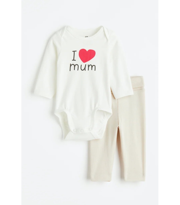 Long-Sleeve Bodysuit and Joggers