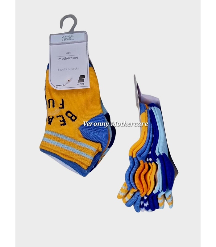 5Pks Boys Sea Funday Socks