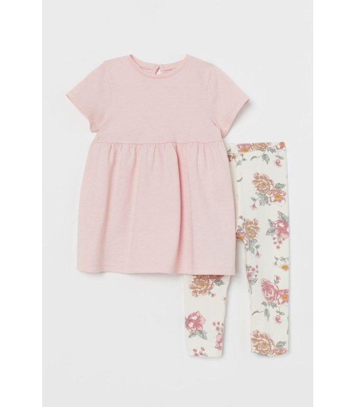 H&M 2pc Set