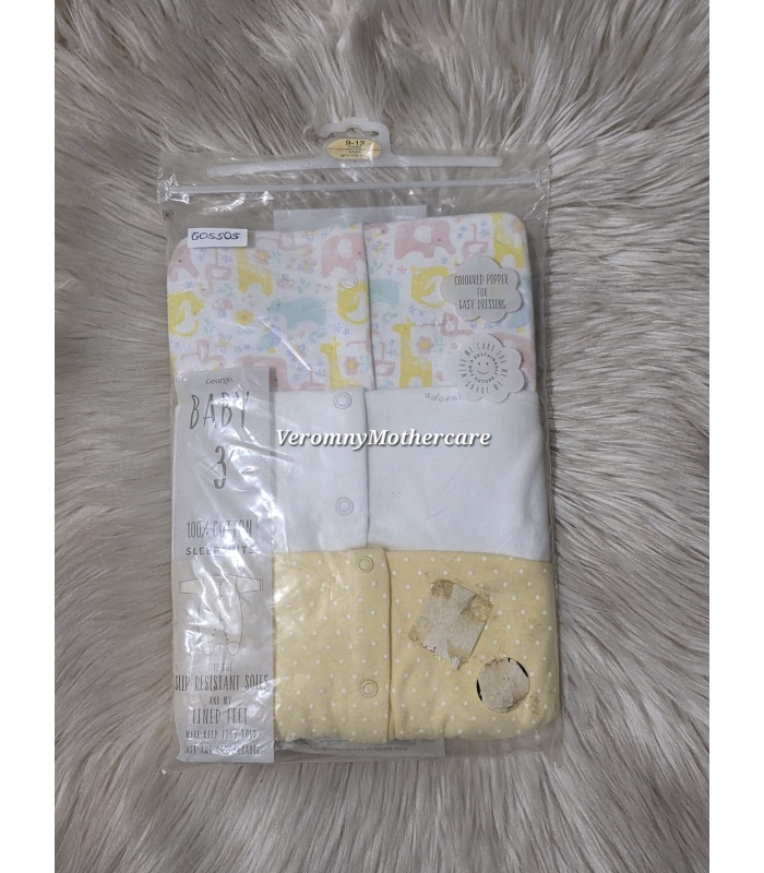 George 3pc Sleepsuit