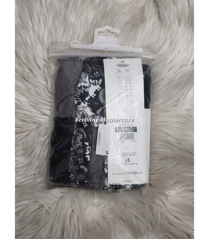 10pc Boys Pants - Image 2