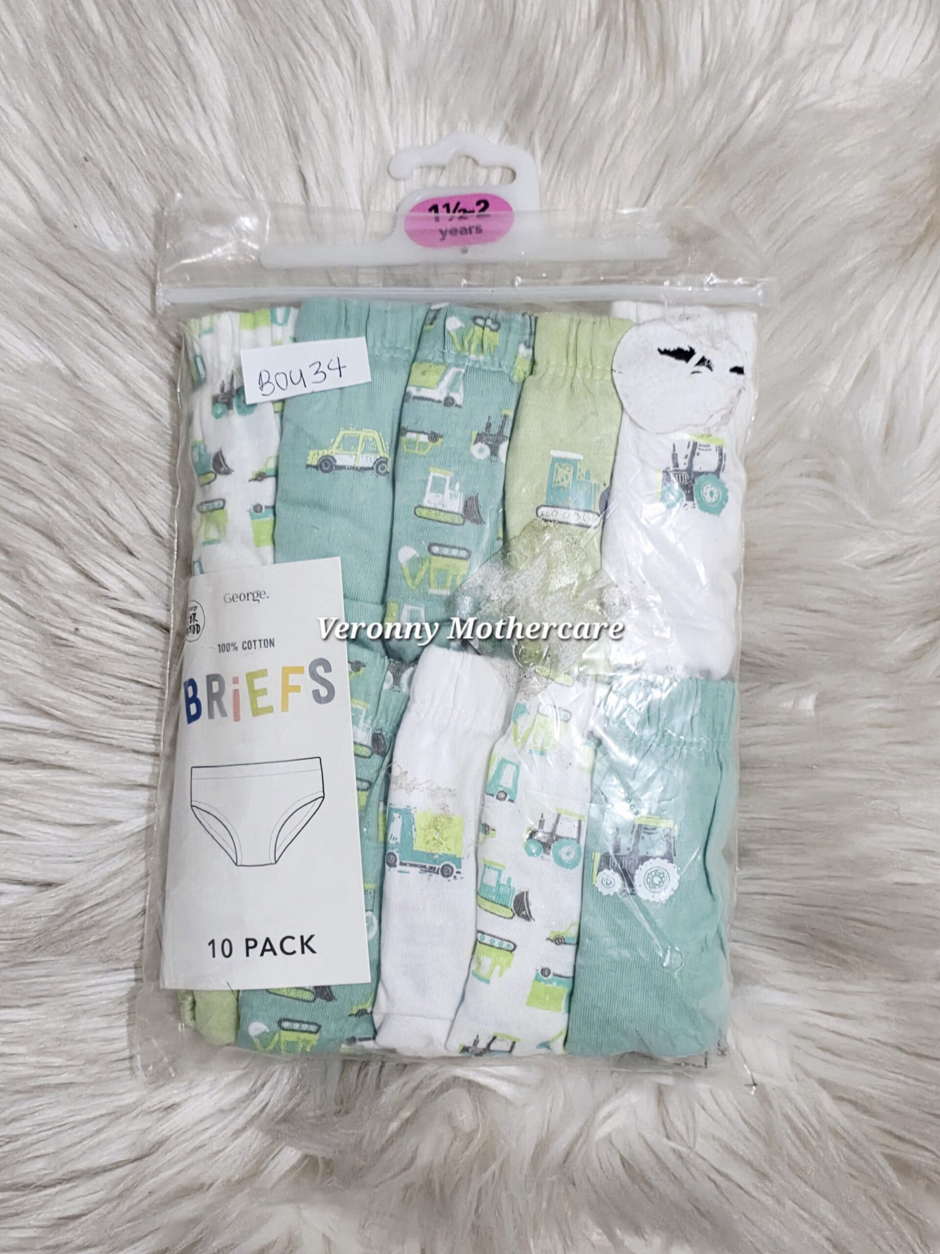 2025/11/169634-scaled.jpg 10pc Boys Pants - Image 1